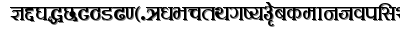 Kirti bold font
